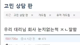 썸네일 이미지
