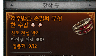 갤러리 프리뷰 이미지