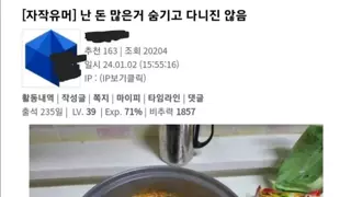 썸네일 이미지