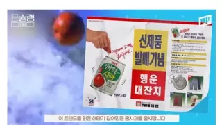 썸네일 이미지