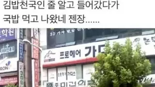 썸네일 이미지