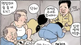 썸네일 이미지