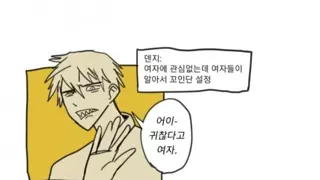 썸네일 이미지
