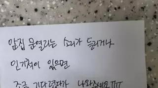 썸네일 이미지