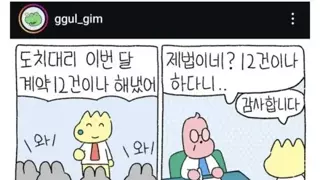 썸네일 이미지