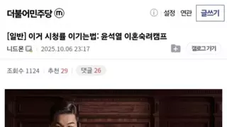 썸네일 이미지