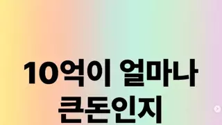 썸네일 이미지