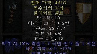 갤러리 프리뷰 이미지