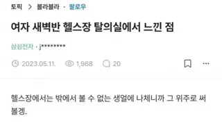 썸네일 이미지
