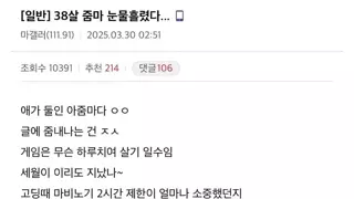 썸네일 이미지