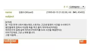 썸네일 이미지