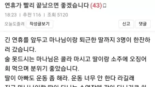 썸네일 이미지