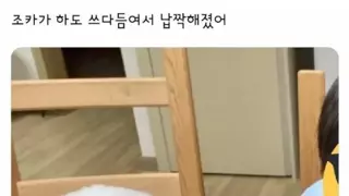 썸네일 이미지