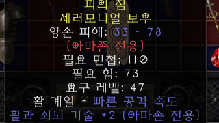 갤러리 프리뷰 이미지