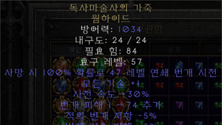 갤러리 프리뷰 이미지