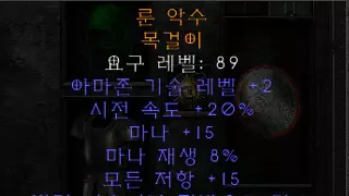 갤러리 프리뷰 이미지