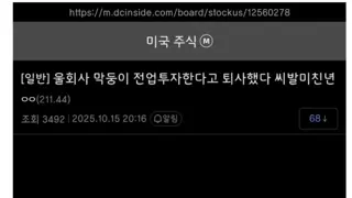 썸네일 이미지