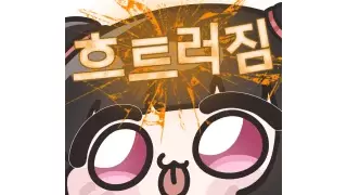 썸네일 이미지