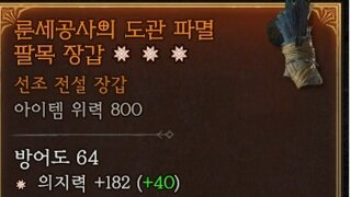 갤러리 프리뷰 이미지