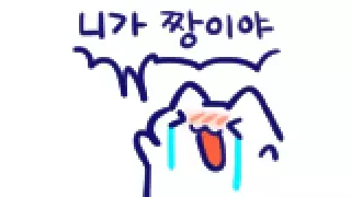 썸네일 이미지