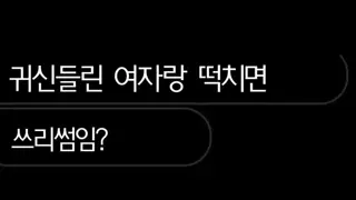 썸네일 이미지