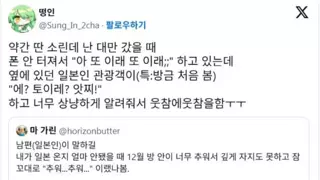 썸네일 이미지