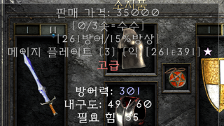 갤러리 프리뷰 이미지