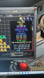 갤러리 프리뷰 이미지