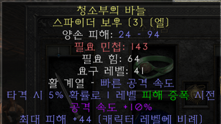 갤러리 프리뷰 이미지