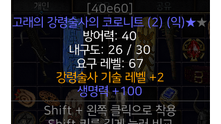 갤러리 프리뷰 이미지