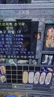 갤러리 프리뷰 이미지