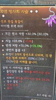 갤러리 프리뷰 이미지