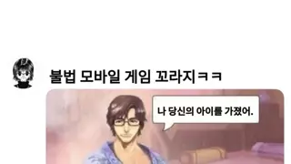 썸네일 이미지