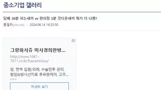 썸네일 이미지