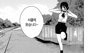 썸네일 이미지