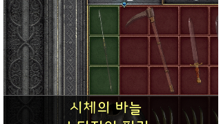 갤러리 프리뷰 이미지