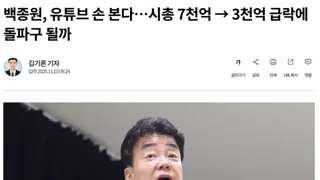 썸네일 이미지