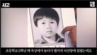 썸네일 이미지