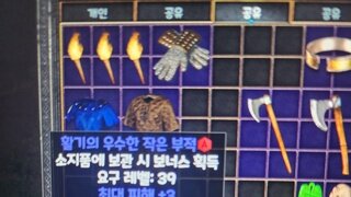 갤러리 프리뷰 이미지