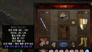 갤러리 프리뷰 이미지