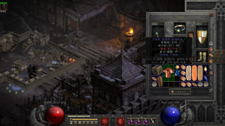 어디갔지 구녕 ㅡㅡ