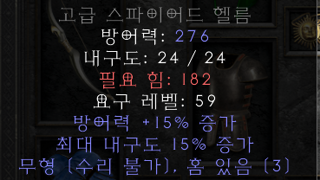 갤러리 프리뷰 이미지