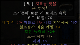 갤러리 프리뷰 이미지