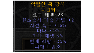 갤러리 프리뷰 이미지