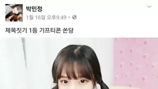 썸네일 이미지