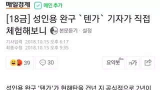 썸네일 이미지