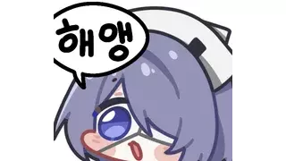 조진웅, 사실상 퇴출이면서 뭐 그리 거창한지…[종합]