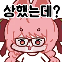 스티커 이미지