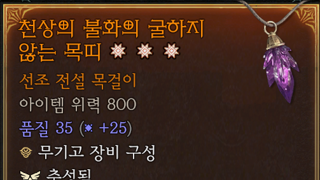 갤러리 프리뷰 이미지