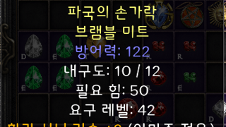 갤러리 프리뷰 이미지